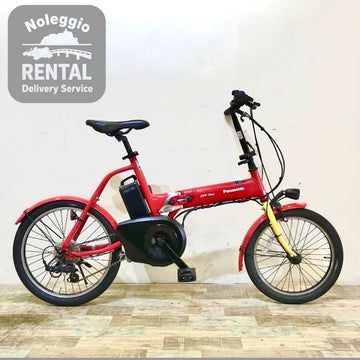 ＜名護市、今帰仁村、本部町エリア限定／配送型レンタル＞ 小径タイプ 電動自転車【沖縄レンタサイクル】【沖縄北部レンタル】