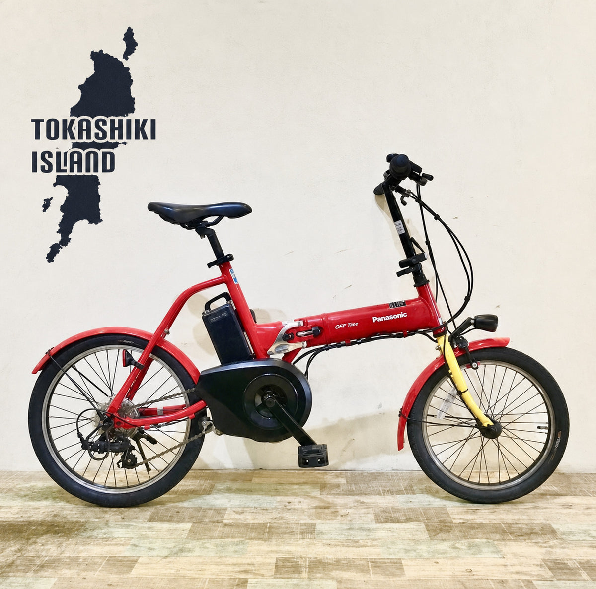 Tokashiki Island: Compact Electric Bicycle [Okinawa Rental Cycle] [Tokashiki Area]