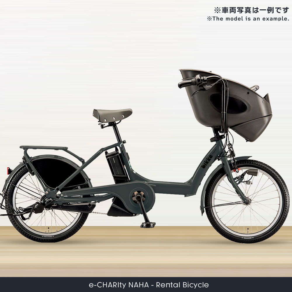 【東京自行车租赁】附儿童座椅电动自行车（前置儿童座椅）