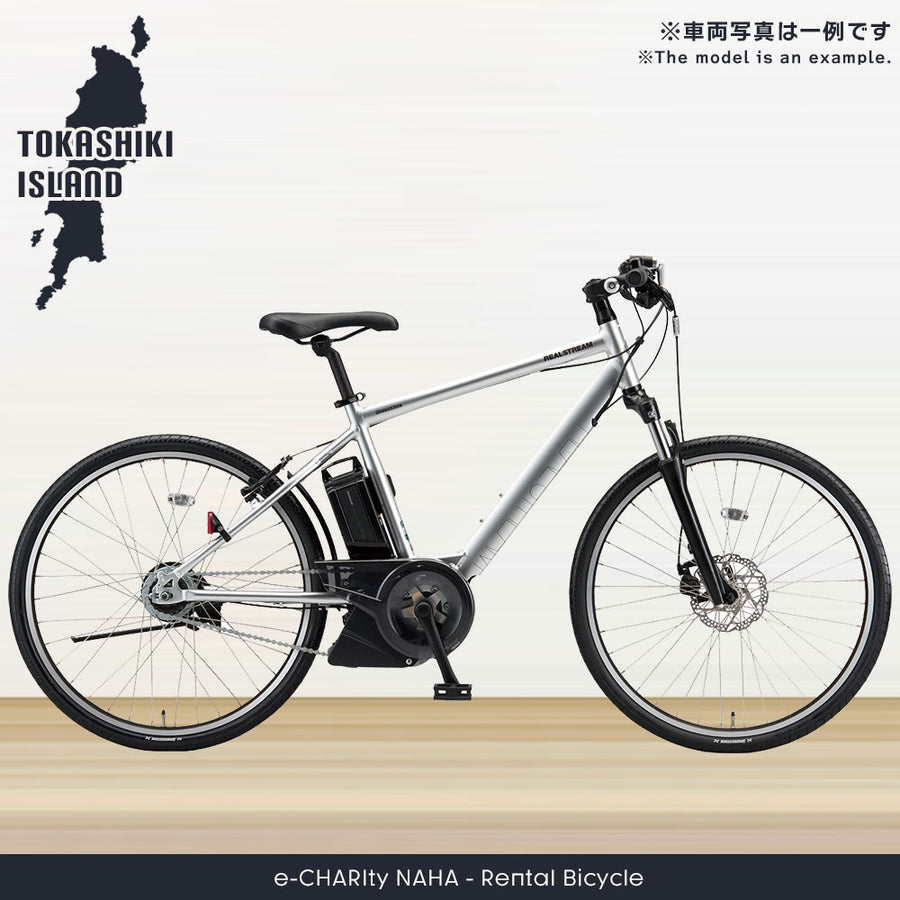 ＜渡嘉敷島＞スポーツタイプ電動自転車【沖縄レンタサイクル】【渡嘉敷エリア】
